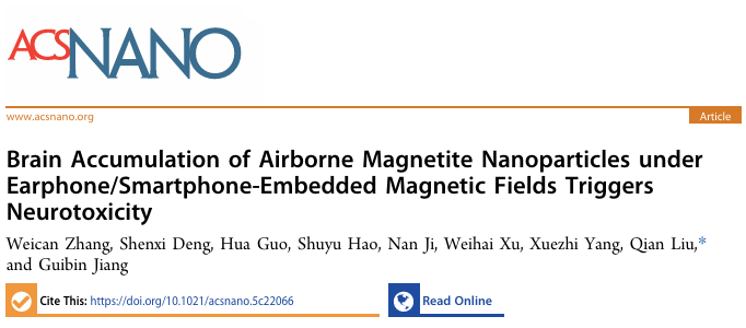 2026世界杯客户端升级说明-三院院士团队，惊人发现：耳机、手机产生的磁场促使空气污染颗粒入脑，引发神经毒性！