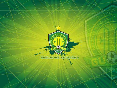 2026世界杯比赛在线观看地址-沪媒：国安1元低价股权转让 俱乐部再次向足协申请